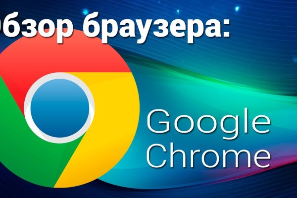 Кракен как зайти ссылка