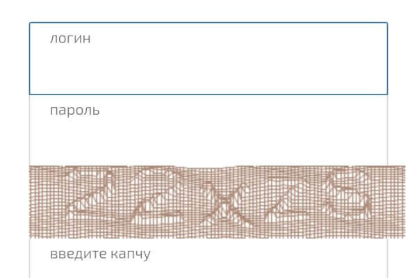 Кракен это наркота
