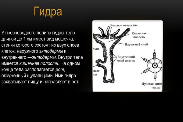 Кракен купить наркоту