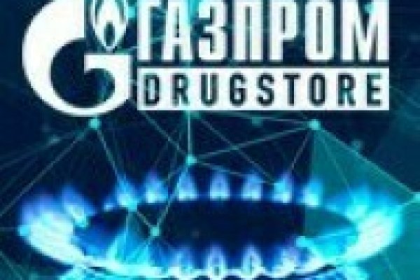 Kraken это современный маркетплейс