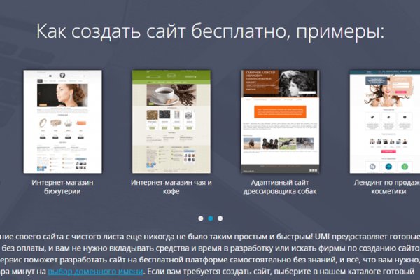 Кракен shop