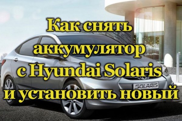 Кракен официальная kr2web in