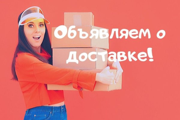 Кракен магазин kraken clear com