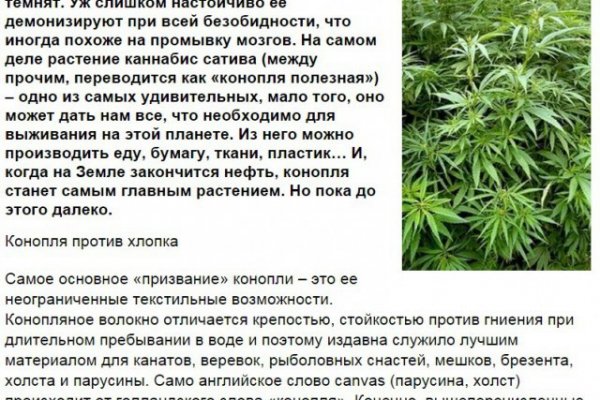 Кракен сайт krk store com