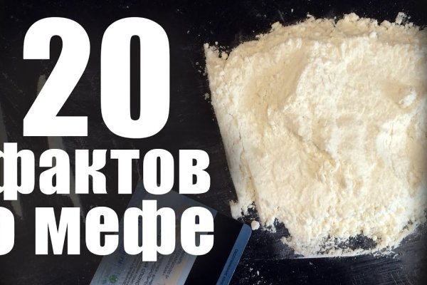 Кракен маркетплейс ссылка телеграмм