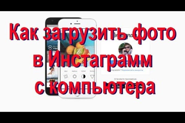 Кракен сегодня сайт зеркало