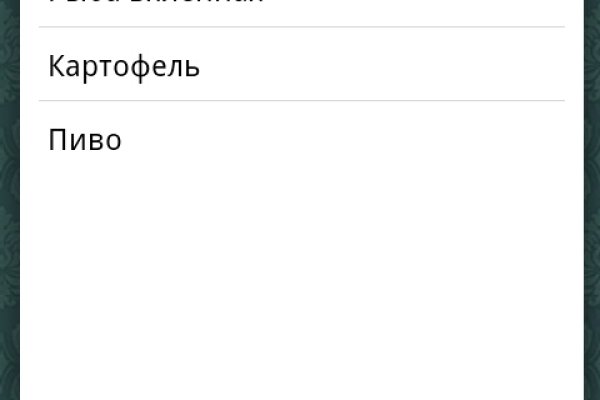 Кракен ссылка fo feng crmp ru