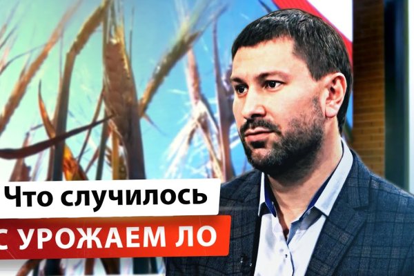 Наркотики заказать