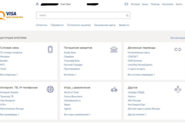 Кракен гидра даркнет