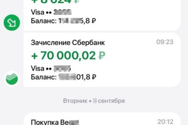 Кракен зеркало krk market com