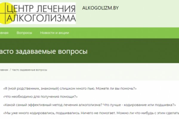 2krn cc кракен