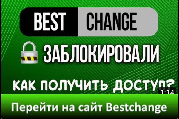Где взять ссылку на кракен