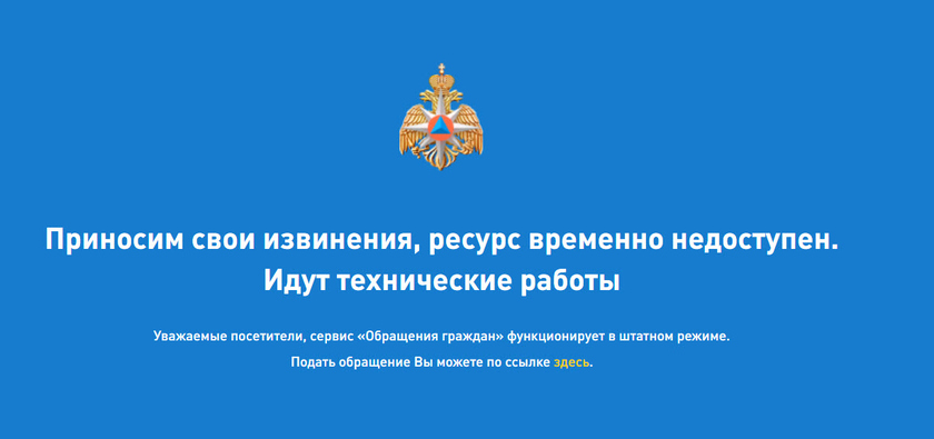 Сайт кракен гидра