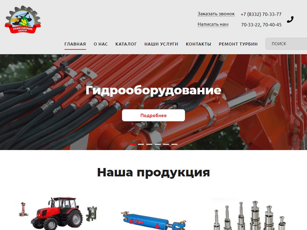 Кракен ссылка стор