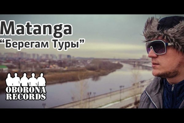 Кракен даркнет маркетплейс