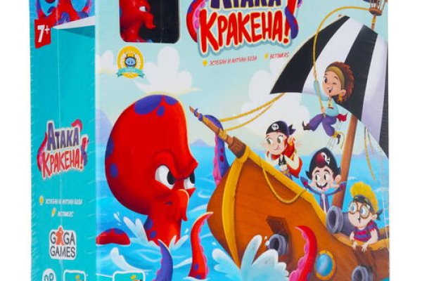 Кракен вход официальный сайт