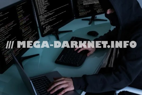 Сайт наркотиков купить