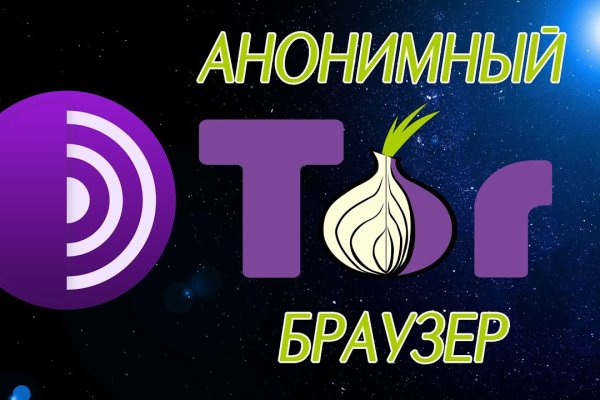 Кракен сайт 1kraken me вход