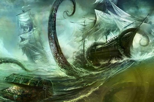 Kraken20at