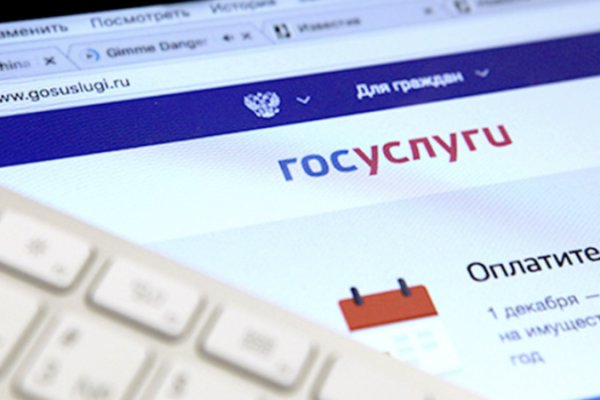 Кракен даркнет войти