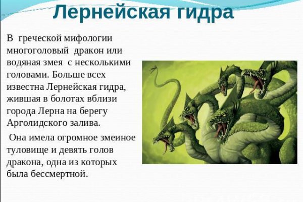 Кракен интернет