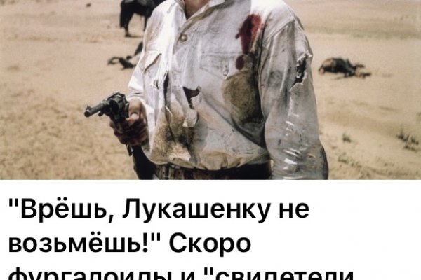 Кракен ссылка gigageek ru