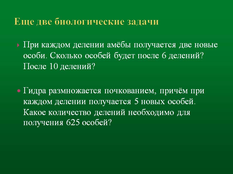 Kraken сайт зеркала