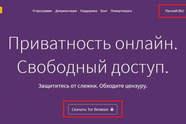 Кракен наркологический