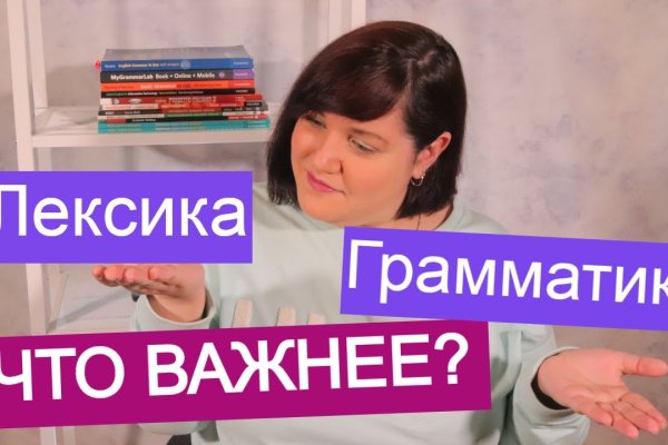 Модератор на кракене