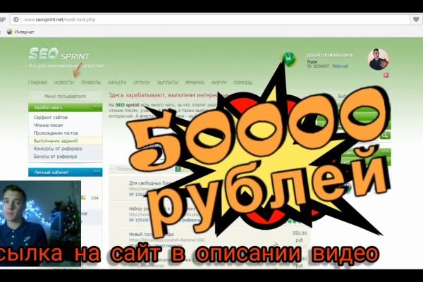 Кракен тор ссылка сегодня