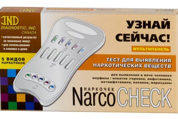 Кракен ссылка store
