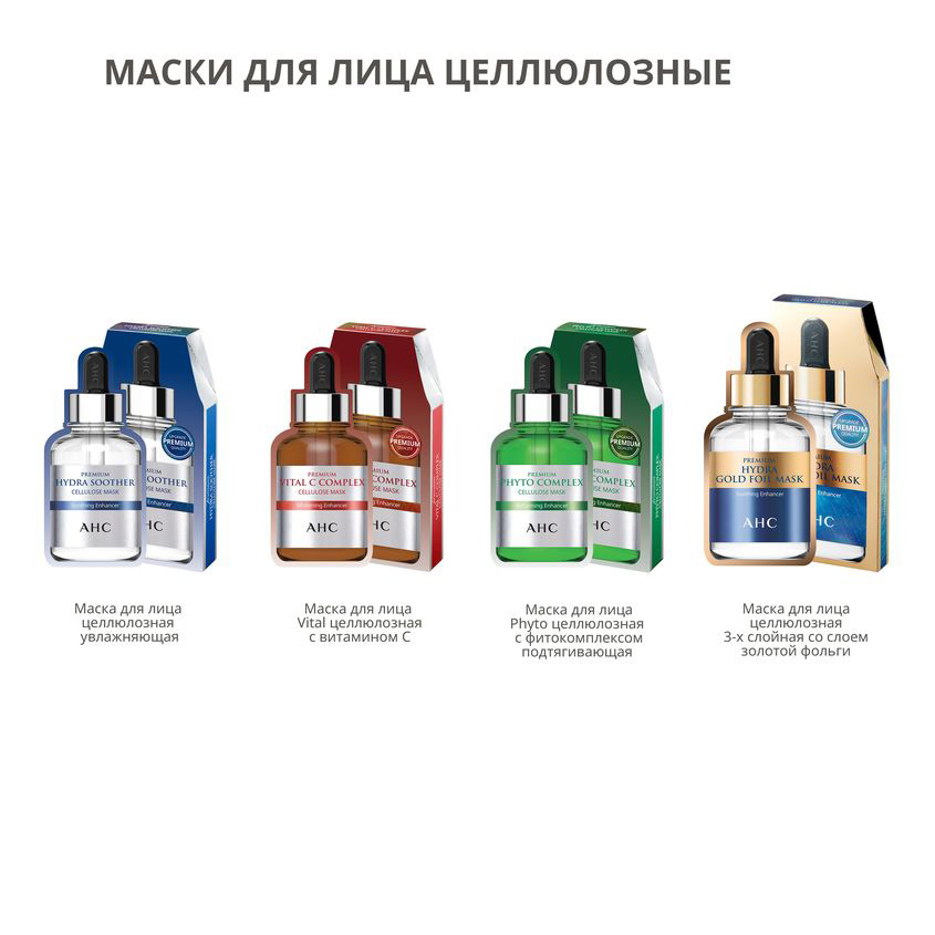 Ссылки мега кракен