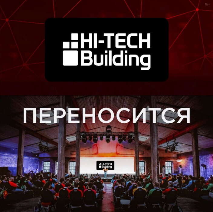 Магазин веществ кракен