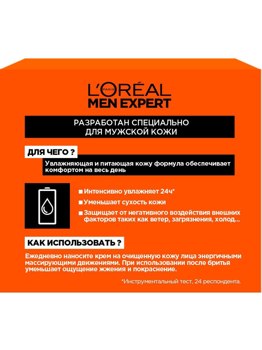 Кракен портал