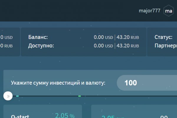 Кракен вход