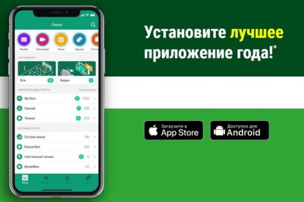 Маркет кракен маркетплейс