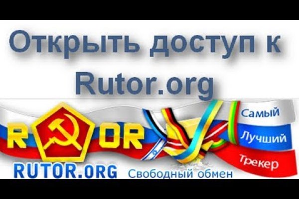 Как зайти в кракен