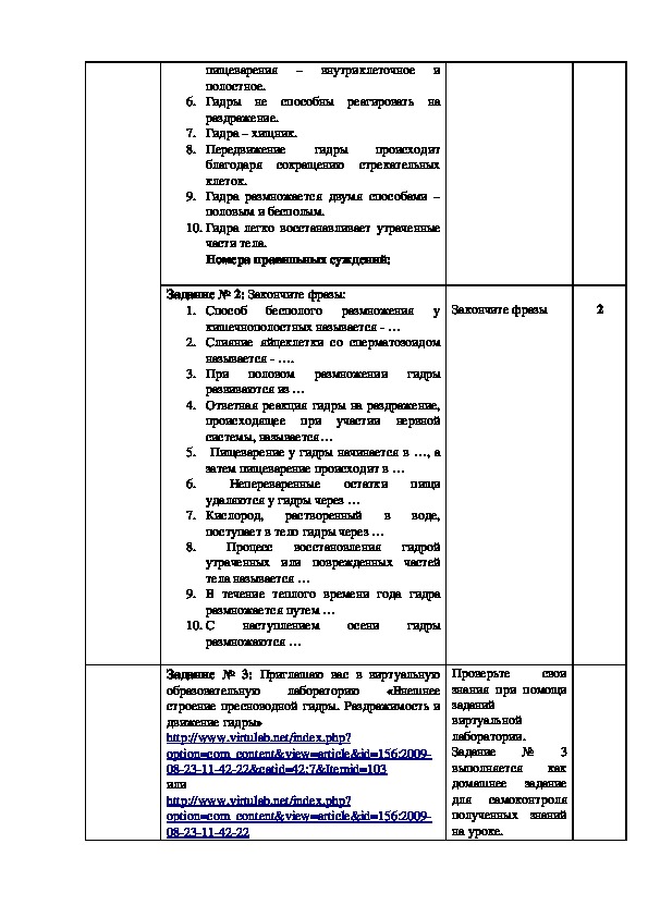 Купить наркотики онлайн