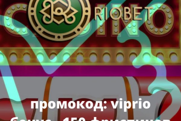 Кракен адрес тор