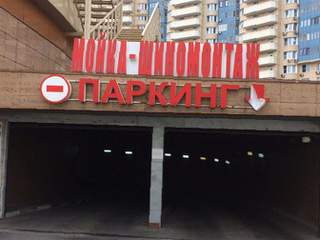 Кракен ссылка германия