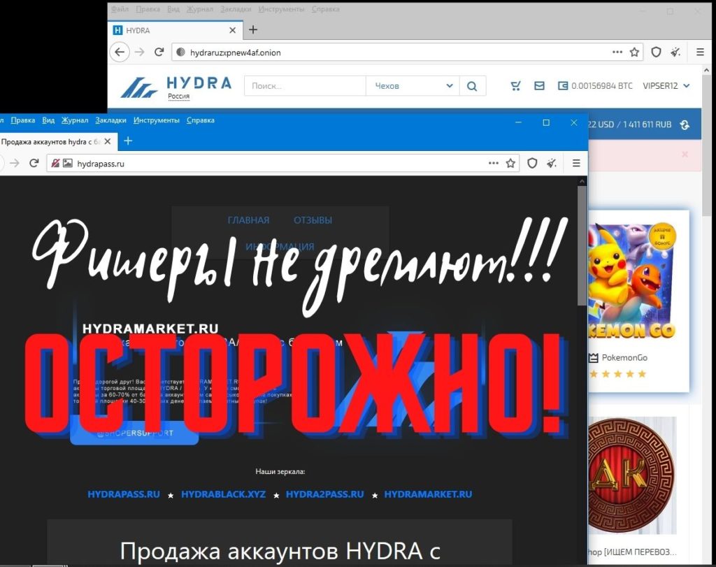 Kraken ссылка kraken torion