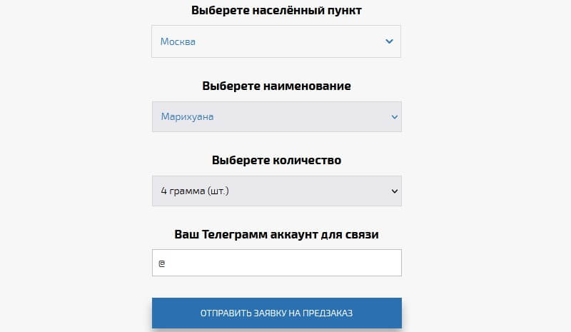 Как зайти на кракен через браузер