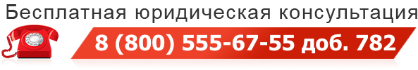 Кракен ссылка рп