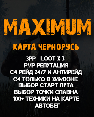 Kraken17at
